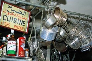 Je vindt Balthazar's Keuken in AMSTERDAM op Lizt.nl