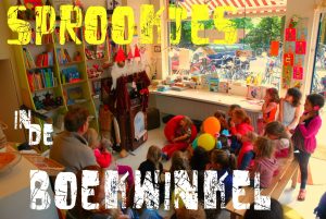 Je vindt Boekwinkel Casperle in AMSTERDAM op Lizt.nl