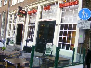 Je vindt St. George in AMSTERDAM op Lizt.nl